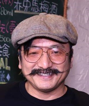 Toyoharu Kitamura
