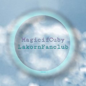 MagicifCubyLakornFanclub
