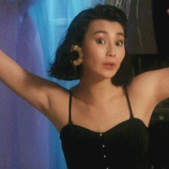 The Iceman Cometh Hong Kong Movie photo