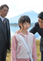 Koiki Keisatsu 8 Japanese Drama photo