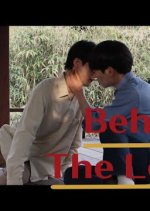 Behind the Love Korean Movie photo