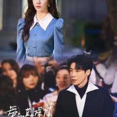 Exploration Method of Love Chinese Drama photo