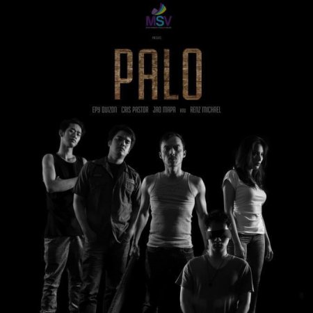 Palo (2016)