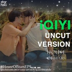 House of Stars (2023) - MyDramaList