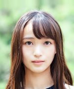 Sakura Arisa Fotoğraf