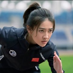 To Our Dreamland of Ice Chinese Drama photo