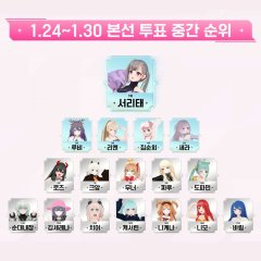 Re:verse Korean TV Program photo