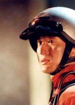 Siren Korean Movie(2000) photo