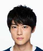 Narita Ishin Fotoğraf
