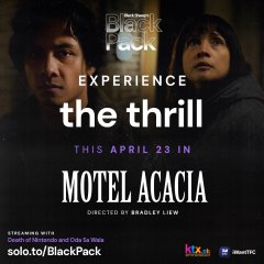 Motel Acacia Philippines Movie photo