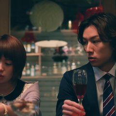 Eternal Maria Japanese Movie photo