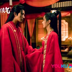 Wulin Heroes Chinese Drama photo