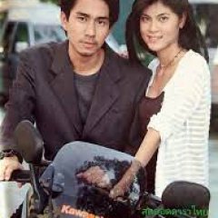 Chee Wit Puer Ka Huajai Puer Ter Thai Drama photo