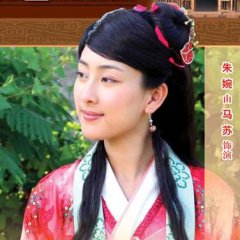 Wu Dang Season 2 Chinese Drama photo