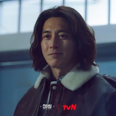 Missing: The Other Side Season 2 Korean Drama photo