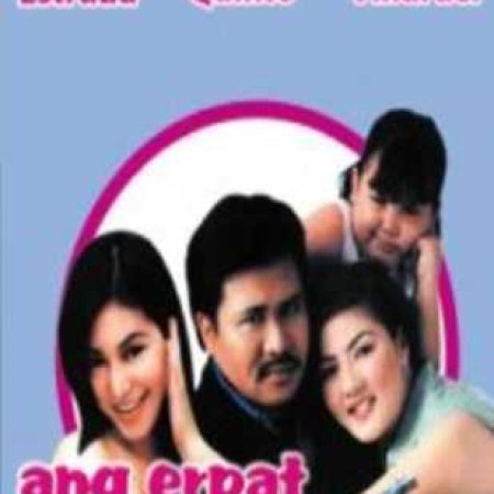 Ang Erpat Kong Astig (1998)