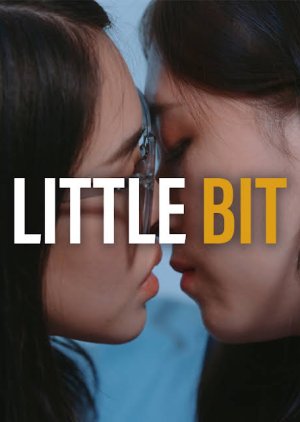 Little Bit (2023) poster