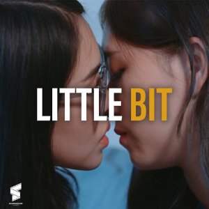 Little Bit (2023)