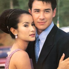 Manee Yard Fah Thai Drama photo