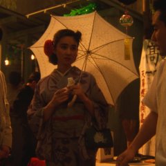 Ijintachi to no Natsu Japanese Movie photo