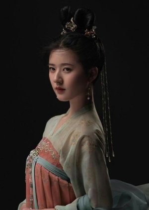 Li Le Yan / Yong An | Princesa Changge
