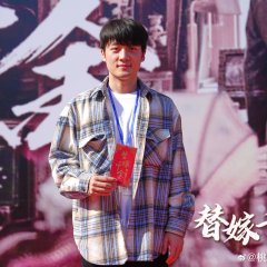 Ms. Nirvana Chinese Drama photo