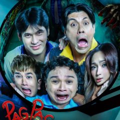 Pagpag 24/7 Philippines Movie photo