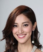Grace Chan