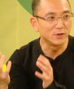 Wang Guang Li