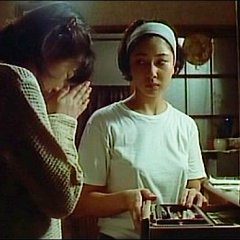 The New Women Who Slept With Bubble Japanese Movie photo