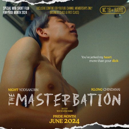 The Masterbation (2024)