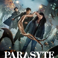 Parasyte: The Grey Korean Drama photo