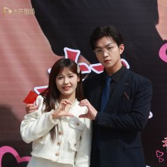 Ti Jia Chinese Drama photo