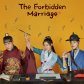 Forbidden Marriage