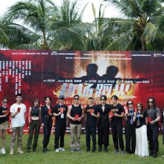 Relentless Fury Chinese Movie photo