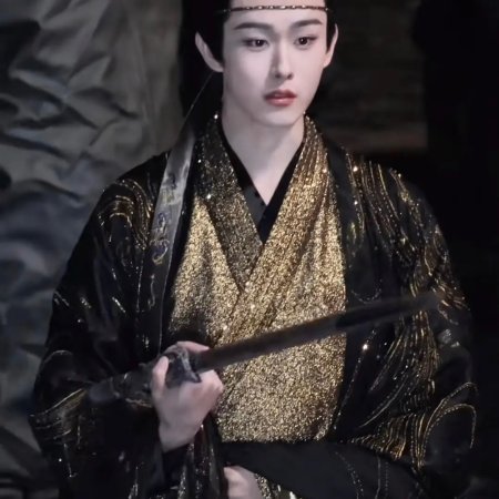 Fangs of Fortune (2024)