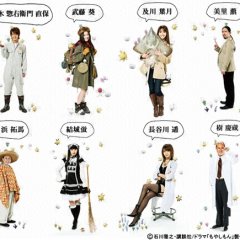 Moyashimon Japanese Drama photo