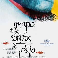 Map of the Sounds of Tokyo Japanese Movie photo