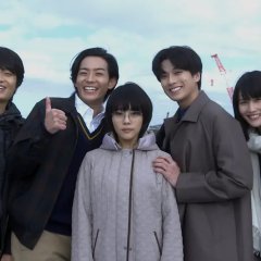 Our Dearest Sakura Japanese Drama photo