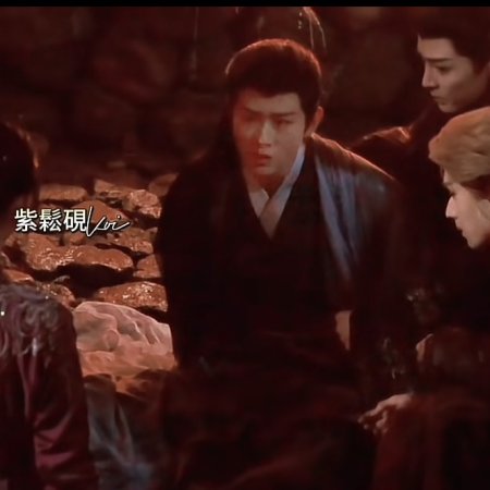 Fangs of Fortune (2024)