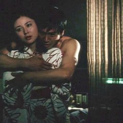 Yakuza Zesshou Japanese Movie photo
