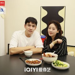 Housework Talent Chinese TV Program photo