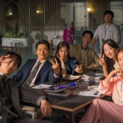 The Story of Park's Marriage Contract (2023) photo