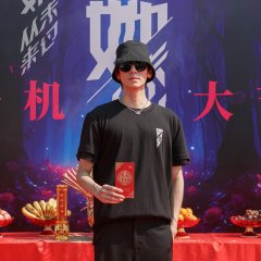 Ta Cong Wei Lai Guo Chinese Drama photo