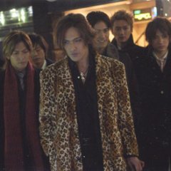 YAOH - King of the Night Japanese Drama photo