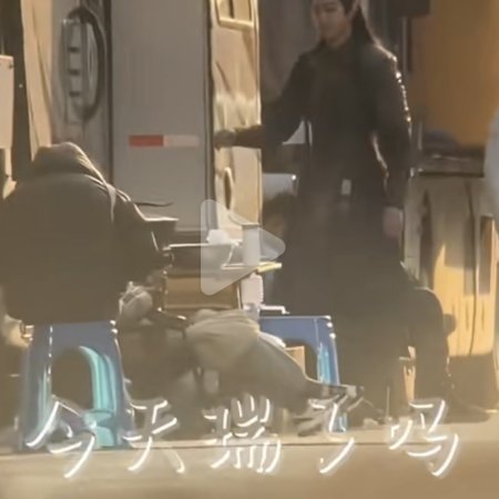 Fangs of Fortune (2024)