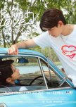Refund Love thai drama review