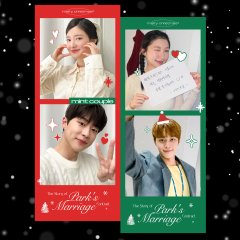 The Story of Park's Marriage Contract (2023) photo