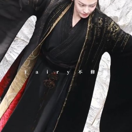 Fangs of Fortune (2024)