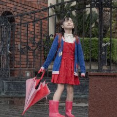 And So the Baton Is Passed Japanese Movie photo